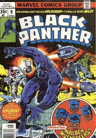 Comic book sell Vernon Hills