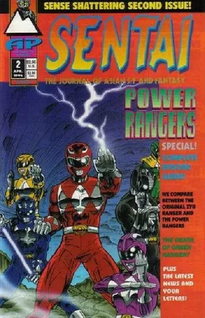 super sentai power ranger names version 2